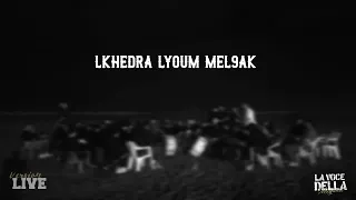 La Voce Della Magana L FEELING GHRIB L  La Voce Della Magana L FEELING GHRIB L