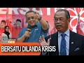 Download Lagu Muhyiddin calon PM ke-11, Sanusi bidas Bersatu jangan ghairah!, 'Bersatu kini retak' |SEKILAS FAKTA