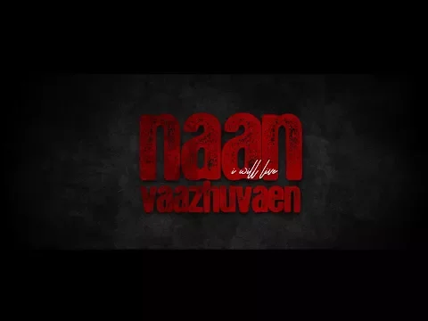Naan Vazhkiren - YouTube