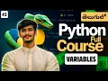 Python Full Course in Telugu Variables in Python