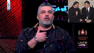 فارس كرم يتكلم عن الاب طوني الخولي مع هشام دندنها