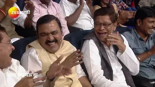 chala hawa yeu dya 