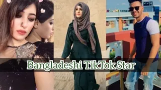 bangladeshi cute girl new tiktok video 2020 tiktokbd bangladeshi trending tiktok video