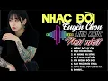 Lagu LK Nhạc Chế Đời | Tổng Hợp Các Bài Nhạc Chế Về Đời Hot TIKTOK Gây Nghiện | Nhạc Đời Tuyển Chọn