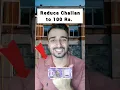 Download Lagu अपना चलान घटाएं😍Reduce Traffic Challan to 100 Rs. ONLY😵🤑 #traffic #trafficpolice  #bhanupathak
