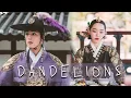 Lagu Mr. Queen | Dandelions [1x17]