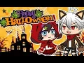 Download Lagu 🎃|Happy Halloween|🎃Gacha Life GLMV 【SimmyGacha】
