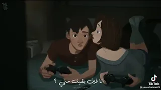 انا مت ميت مره من العيشه واحداني 