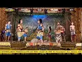 Lagu LIVE STREAMING KETOPRAK***WAHYU MANGGOLO***LAKONE;TONGGO TUNGGAL GEDEK#MINGGU2112258