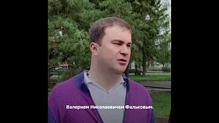 Виталий Хоценко решил помочь с достройкой главного корпуса ОмГУ
