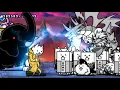 The Battle Cats - Something Wicked Insane