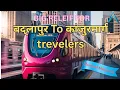 Download Lagu Big Relief for Travelers from Badlapur and Dombivli//बद्लापुर - कांजुरर्मार्ग Metro 14 काम सुरु ?