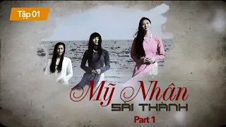  full saigon beauty episode 1 1 4 best vietnamese movies 2025