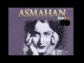 Ya Habibi Taala Elhaani (2022 Remastered) - Asmahan