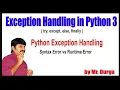 Python Exception Handling YouTube Live Stream by Durga Sir 1 30PM