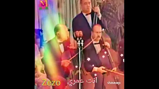 كوكب الشرق المقدمه الموسيقيه اغنيه انت عمري موسيقار الاجيال 