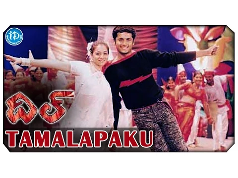 Download MP3 Dil Movie Video Songs - Tamalapaku Song | Nitin | Neha | VV Vinayak | RP Patnaik