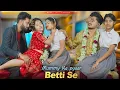 Download Lagu New- Mummy Ka Naya Partner | Terebina | Family Video | Hindi Songs 2025 | Little Love