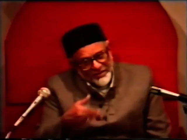 ⁣[Ramadan Lectures] 1 - Rules Surrounding Fitra