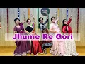 Download Lagu Jhume Re Gori | Dance Cover | Gangubai Kathiawadi | Step2Step Dance Studio | Bollywood Garba Steps