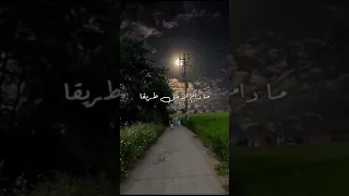 نملك الخيار وخيارنا الامل 