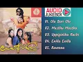 Download Lagu Upendra Kannada Film Songs Collection | Audio Jukebox | Upendra, Prema, Raveena Tondon, Damini