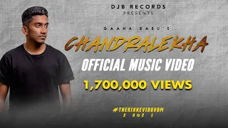 sunder chandran chandralekha official music video 