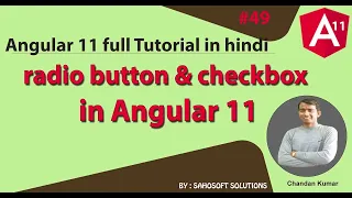 radio button checkbox in Angular Angular 11 Full Tutorial in Hindi