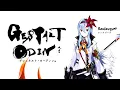 Gestalt Odin -  Seven Heroes Battle (Romancing SaGa 2) [Extended]