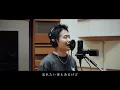 AliA × たか坊 (TENSONG)『貴方のことが好きです』
