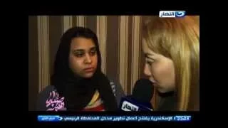 صبايا الخير ريهام سعيد فتاة تقتل عمها بالبطىء وتستعمل نوع نادر من السموم 