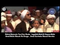 Qasidah Majelis Nurul Musthofa - Sholatullah Salamullah \u0026 Muhammadun Nabiyuna (New 2017)
