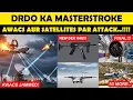 Download Lagu AMCA Engine Se Banega Civil Jet?,Pakistan-China AWACS Khatam! DRDO-IAF Ka Naya Jammer,U-19SMG