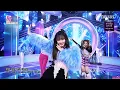 aespa 에스파 'Dreams Come True' (교차편집 Stage Mix)