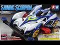 Download Lagu shining scorpion tamiya