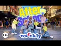 [KPOP IN PUBLIC AUSTRALIA] WEEEKLY(위클리) - 'AFTER SCHOOL + INTRO' DANCE COVER