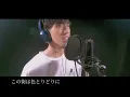 【歌ってみた】チェックのワンピース/backnumber