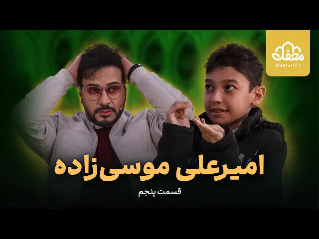 ⁣حافظ خارق‌العاده مبتلا به اوتیسم