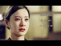 어쿠스틱콜라보 - 너무 보고싶어 (연애의발견 OST)