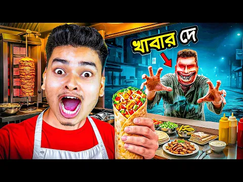 Video Thumbnail: Midnight Shawarma Kiosk Job | Roblox