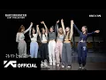 Download Lagu BABYMONSTER - 'Last Evaluation' EP.8