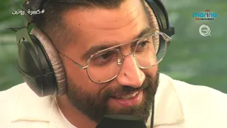 انت الاختيار المناسب لحياتي الاغلبية الصامتة 27 08 2020 