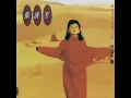 偶然 - 張清芳