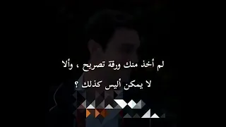 مسلسل اخوتي مسلسل اخوتي الحلقة 64 إعلان 1 مترجم للعربية Hd اعلان مسلسل اخوتي 64 مسلسل اخوتي 64 اعلان 