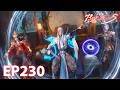 Download Lagu 🔥EP230|Space Auction Begins! Queen Medusa Gets Nine-Colored Stone|Battle Through the Heavens Preview