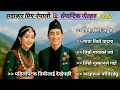 Download Lagu 🎶Best Nepali Folk Songs Collection | Popular Folk \u0026  Lok Dohori  Songs 2025 | New Version Styles 🎶