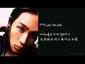 【中字】Sik-K(식케이), Lil Moshpit(릴 모쉬핏) Feat. 노윤하(Roh Yun Ha), Wuuslime(우슬라임) - PUBLIC ENEMY
