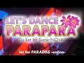 Download Lagu \