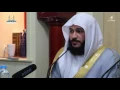 Download Lagu Abdul Rahman Al Ossi - Surah Al Baqara last 2 ayats 285-286 Heart Touching Recitation