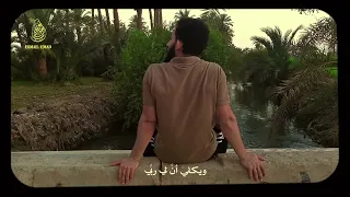 مرور الوقت بعثرني 